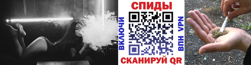 Купить  Покровск  Бутират Butirat 