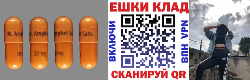 Купить где  Покровск  ЭКСТАЗИ диски 