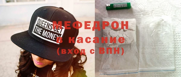 твердый Лихославль