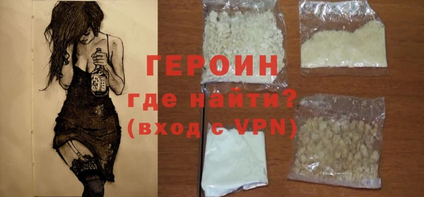 шишки Липки