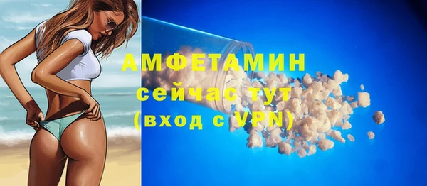 твердый Лихославль