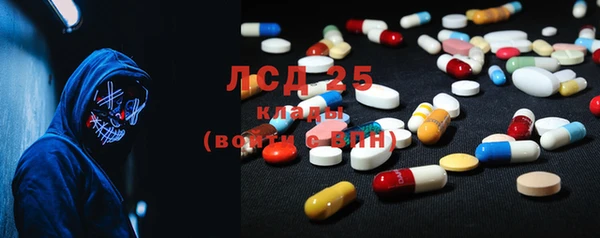 твердый Лихославль