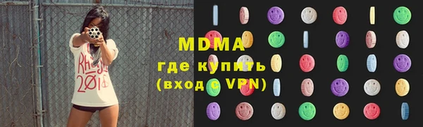 шишки Липки