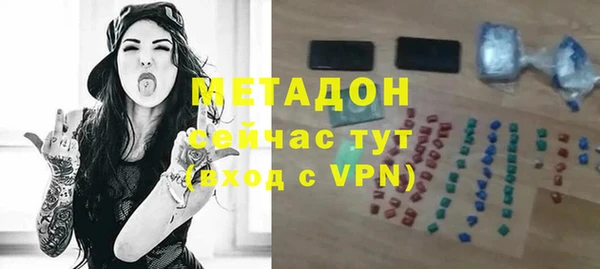 твердый Лихославль