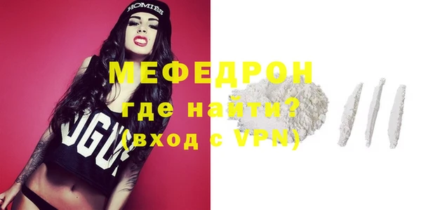 шишки Липки