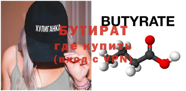 твердый Лихославль