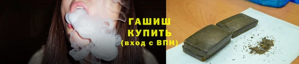 твердый Лихославль