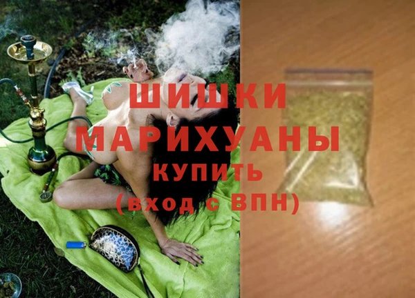 шишки Липки