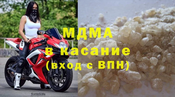 шишки Липки
