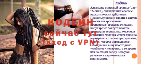 твердый Лихославль