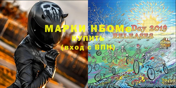 шишки Липки