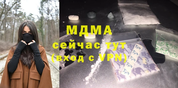 твердый Лихославль