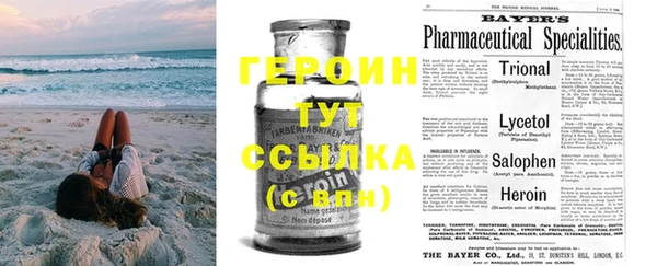 твердый Лихославль