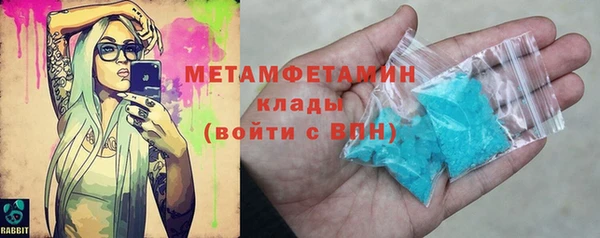 твердый Лихославль