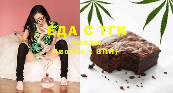 шишки Липки