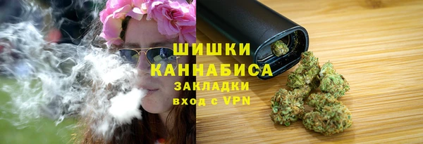 стафф Лиски