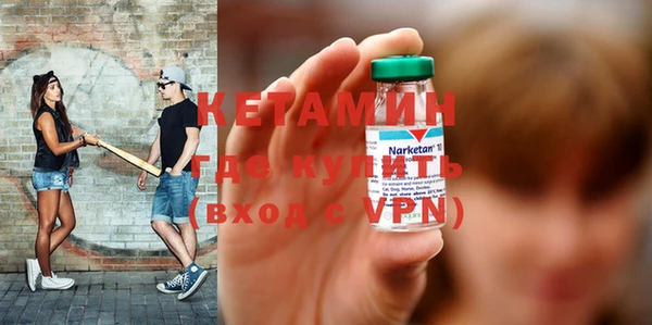 шишки Липки