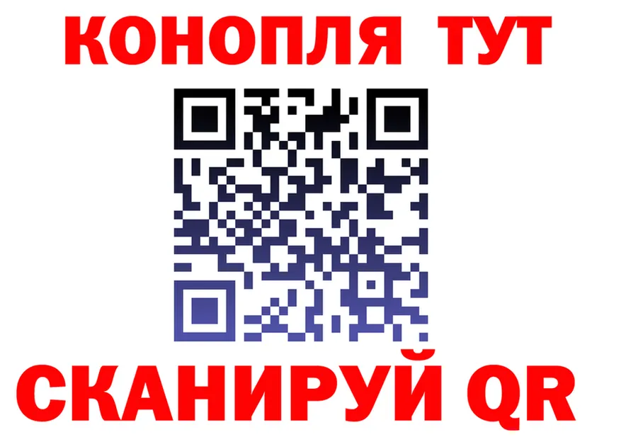 Печенье с ТГК конопля сайт darknet гидра Покровск