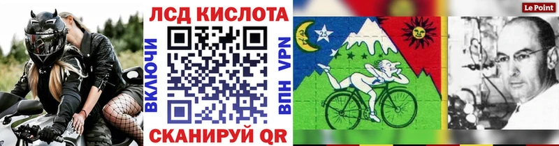 Купить закладки  Покровск  Марки N-bome 1,5мг 